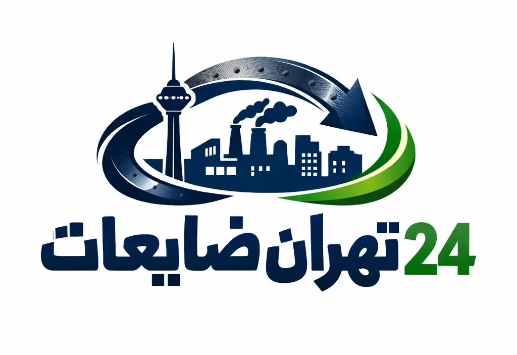 تهران ضایعات 24